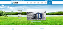 重慶賽順中領環(huán)?？萍加邢薰? /></p></div><div   id=