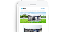 重慶賽順環(huán)保科技有限公司【手機網(wǎng)】